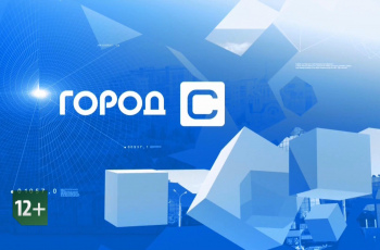 «Ночь Роберта Бернса. Всемирная ночь Гарри Поттера»